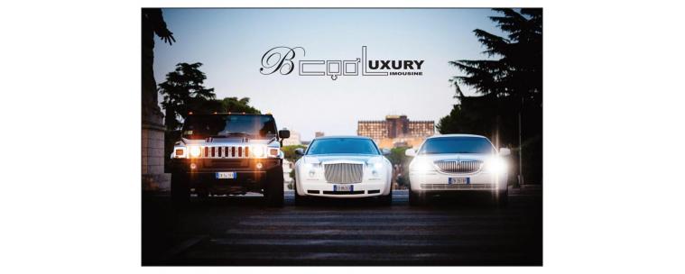 Bcool luxury limousine