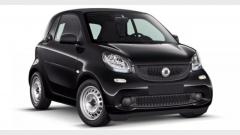 Smart Fortwo youngster twinamic automatica. - Napoli