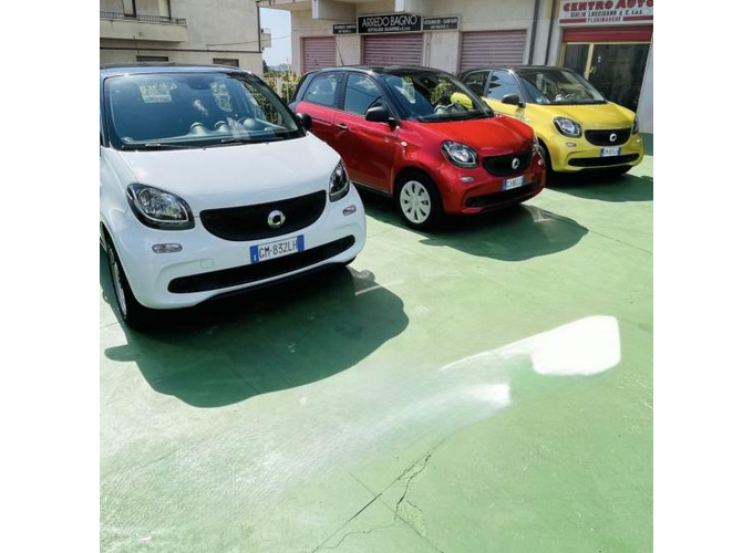 Smart Forfour